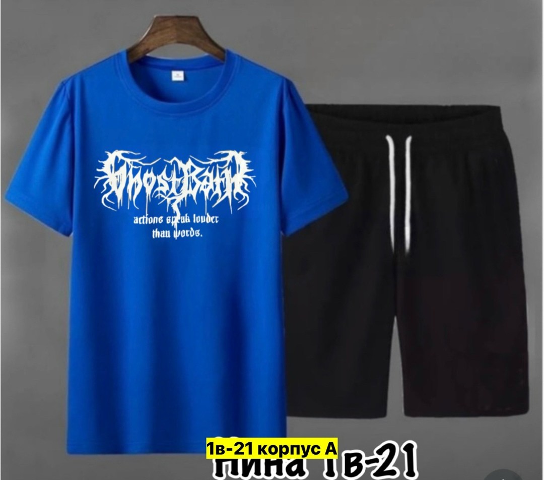 костюм мужской спортивный,костюм для мужчин,спортивные костюм мужские с шортами,костюм мужской,спортивные костюмы