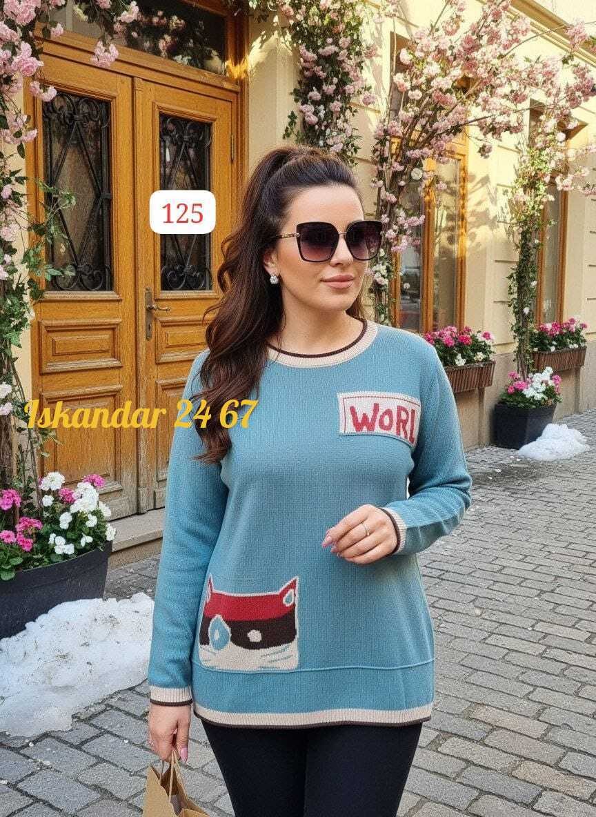 кофта женская,стильная кофта,кофты молодежные,модная кофта,кофта свитер женский