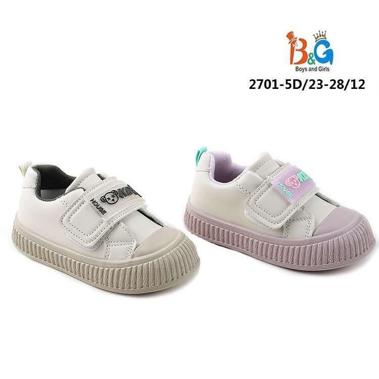 ,детская  для девочек,детская , для малышей, для девочек