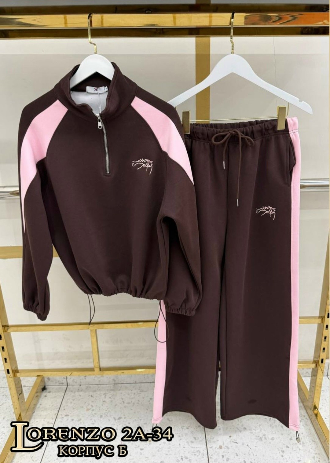 спортивный костюм,костюм женский,спортивный костюм женский,костюм на флисе,велюровые костюмы