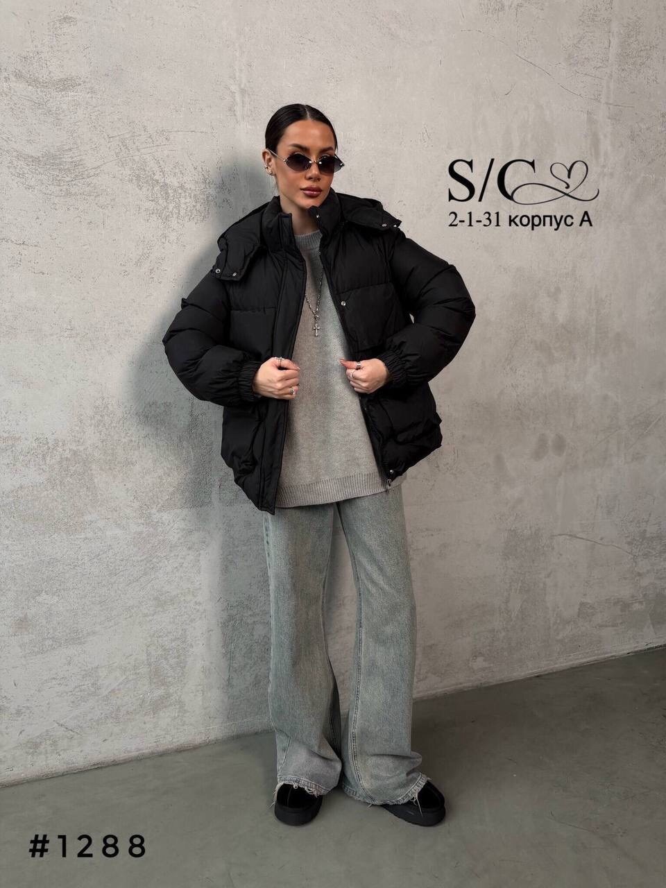 куртка женская,куртка короткая,куртка женская модная,женская демисезонная куртка,куртка