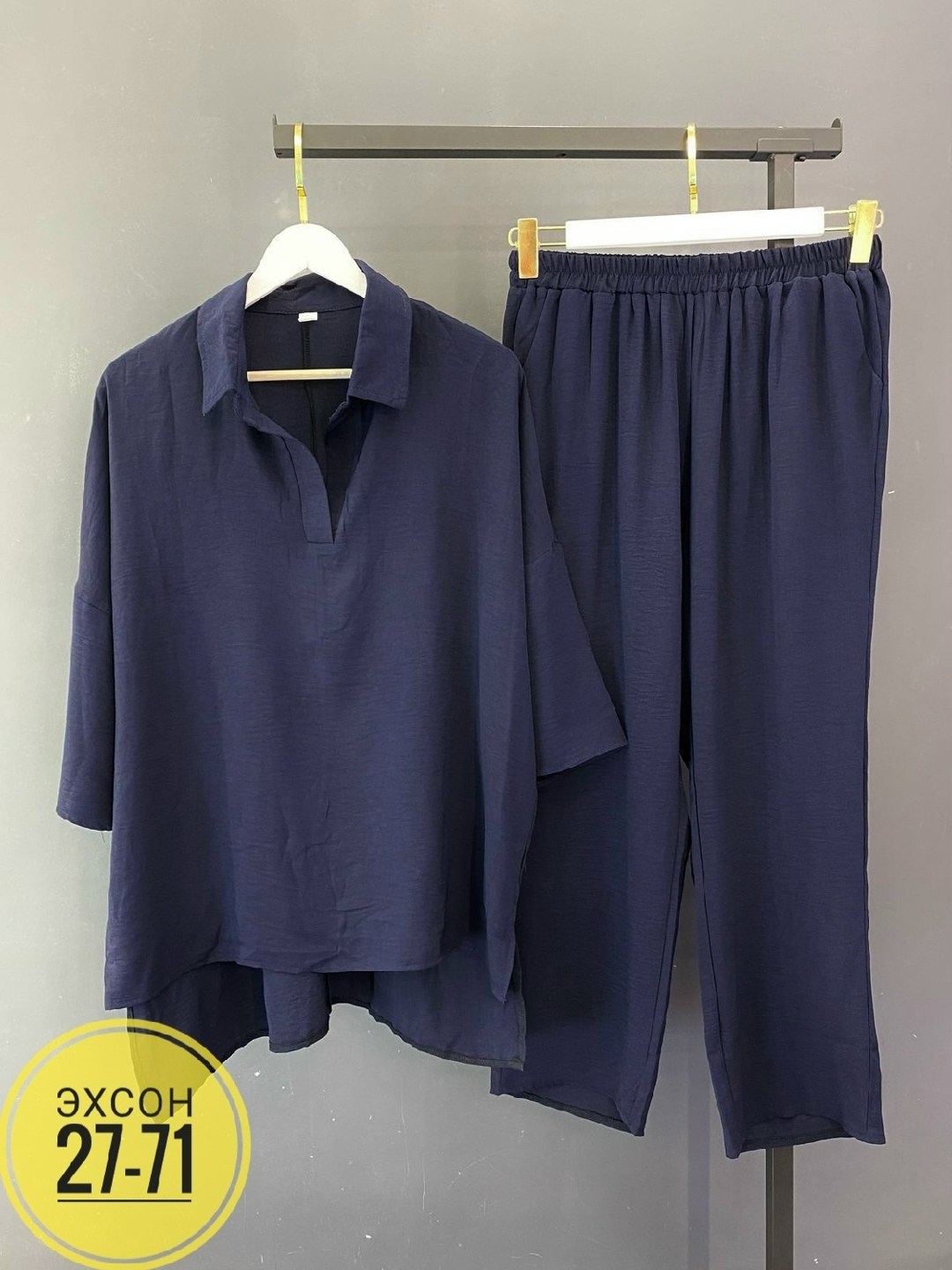 женские костюмы,летние брючные костюмы женские,брючные костюмы женские,костюм с брюками,брючный костюм летний