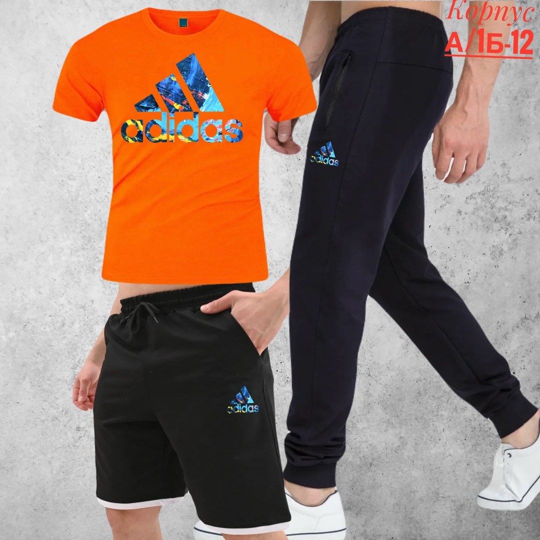 костюм спортивный мужской,костюм для мужчин,летний спортивный костюм мужской,мужская спортивная одежда,костюм спортивный мужской спортивный костюм