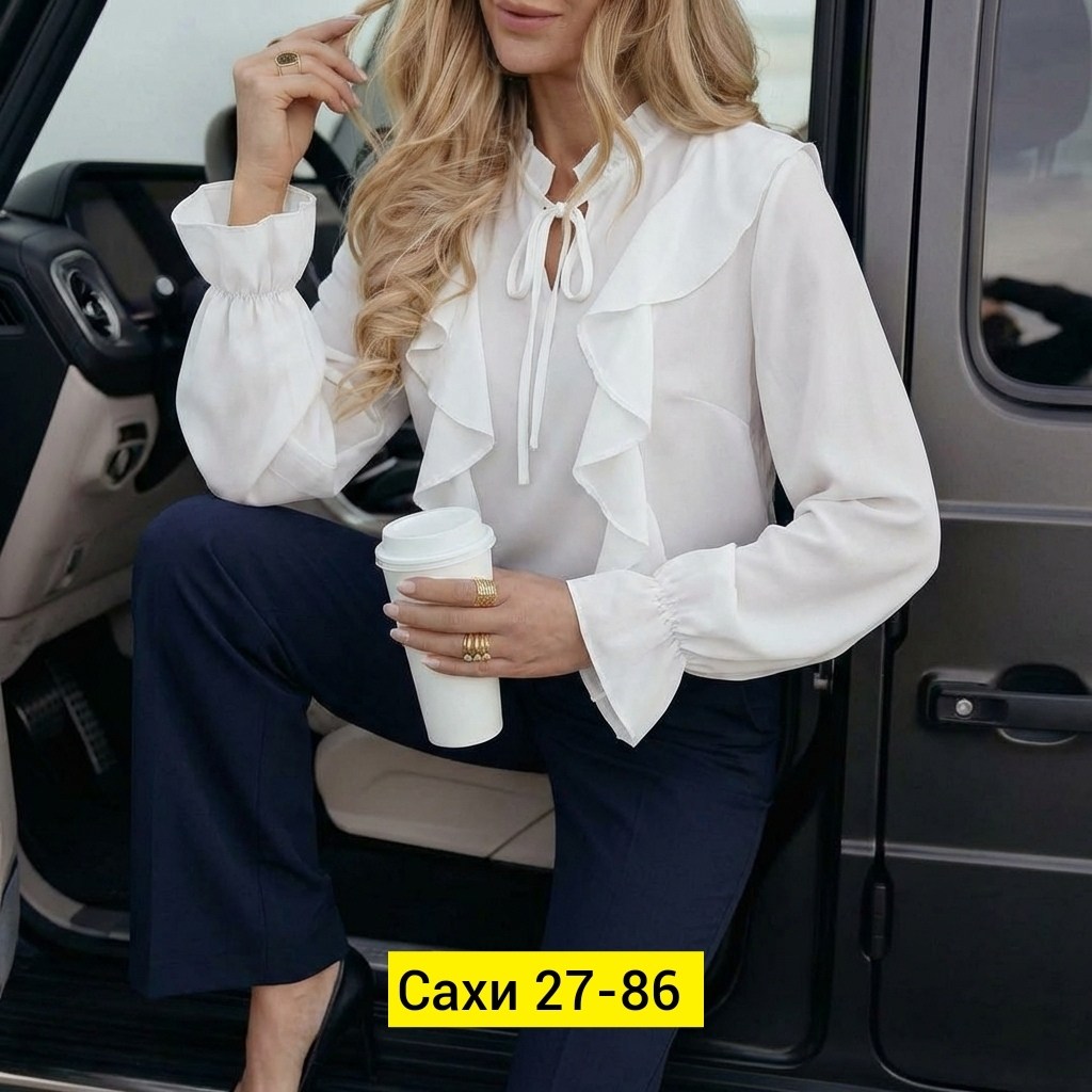 блузка с рюшами,блузка с оборками,блузка женская,женская блуза,модные блузы