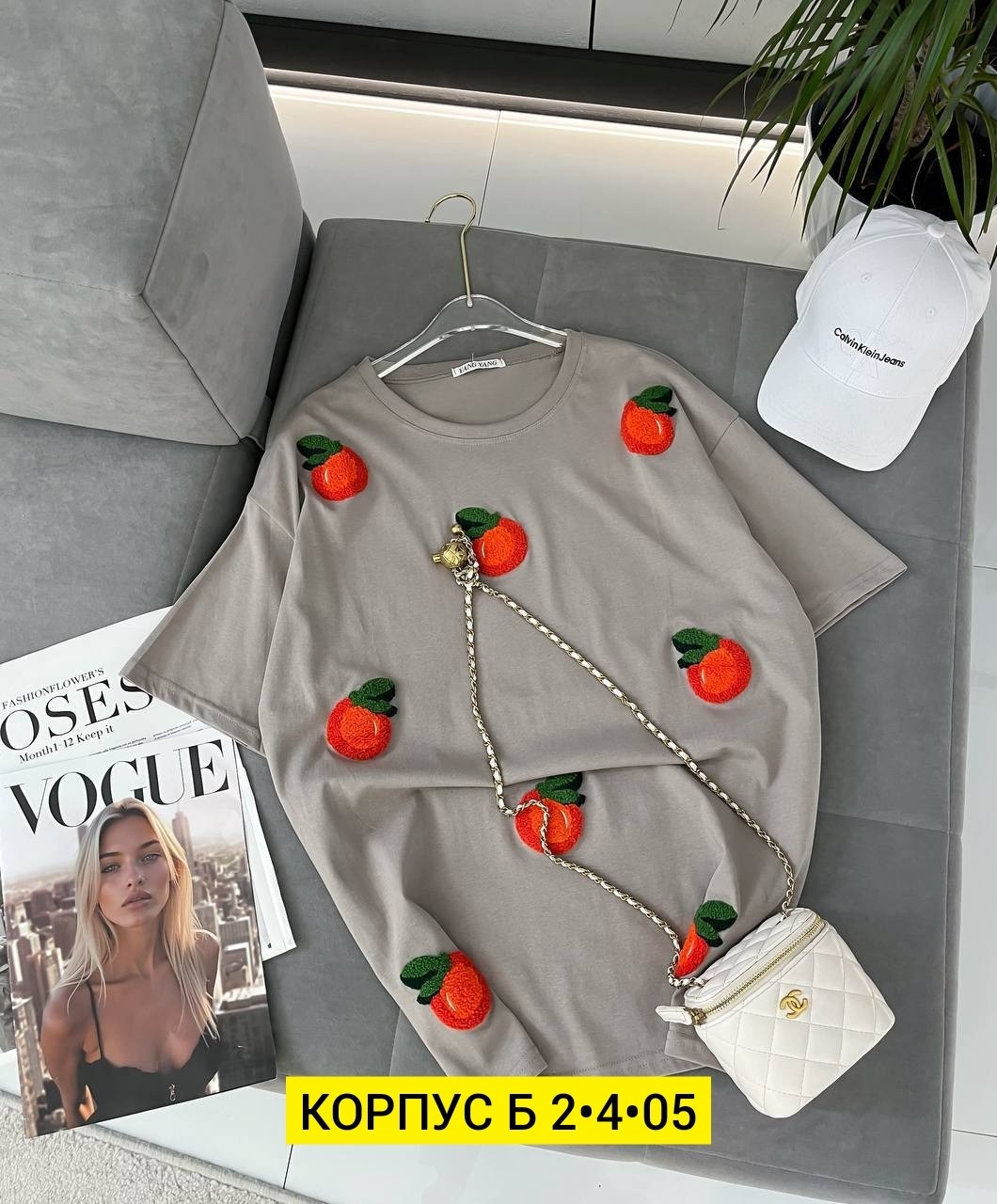 женская футболка,футболка оверсайз, ,футболки летние,женской одежды