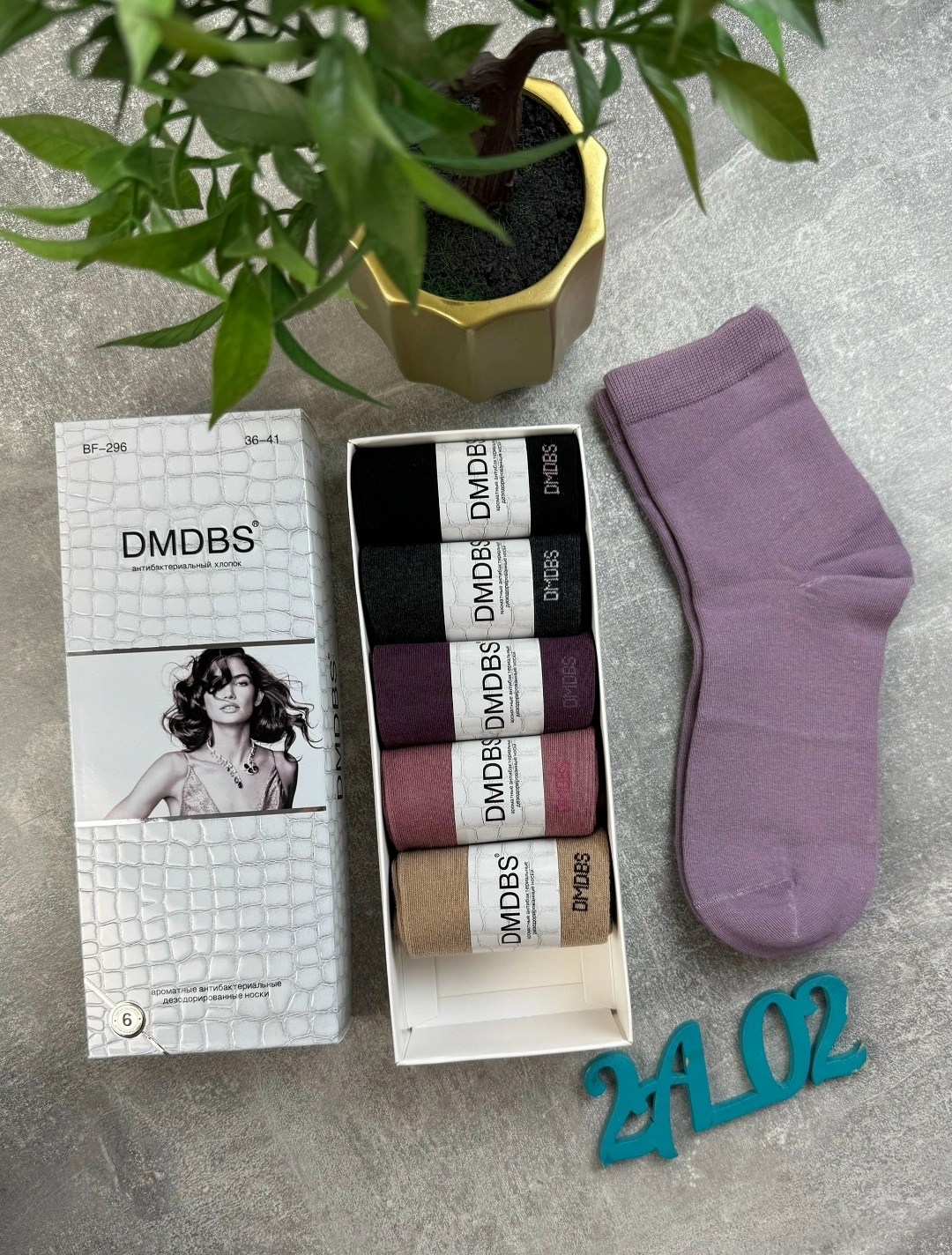 носки женские dmdbs,носки женские комплект,носки ароматизированные в коробке женские,носки женские,носки ароматизированные