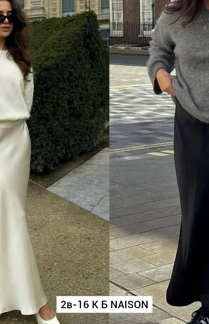 юбка атласная из шелка макси 110 см voronin s,юбка атласная женская,элегантные атласные юбки bgteever для женщин,юбка voronin классика,юбка макси