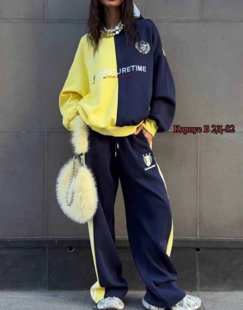 повседневный спортивный костюм,спортивные костюмы женские,костюм женские спортивные костюмы,cпортивный костюм женский теплый,костюм женский на флисе