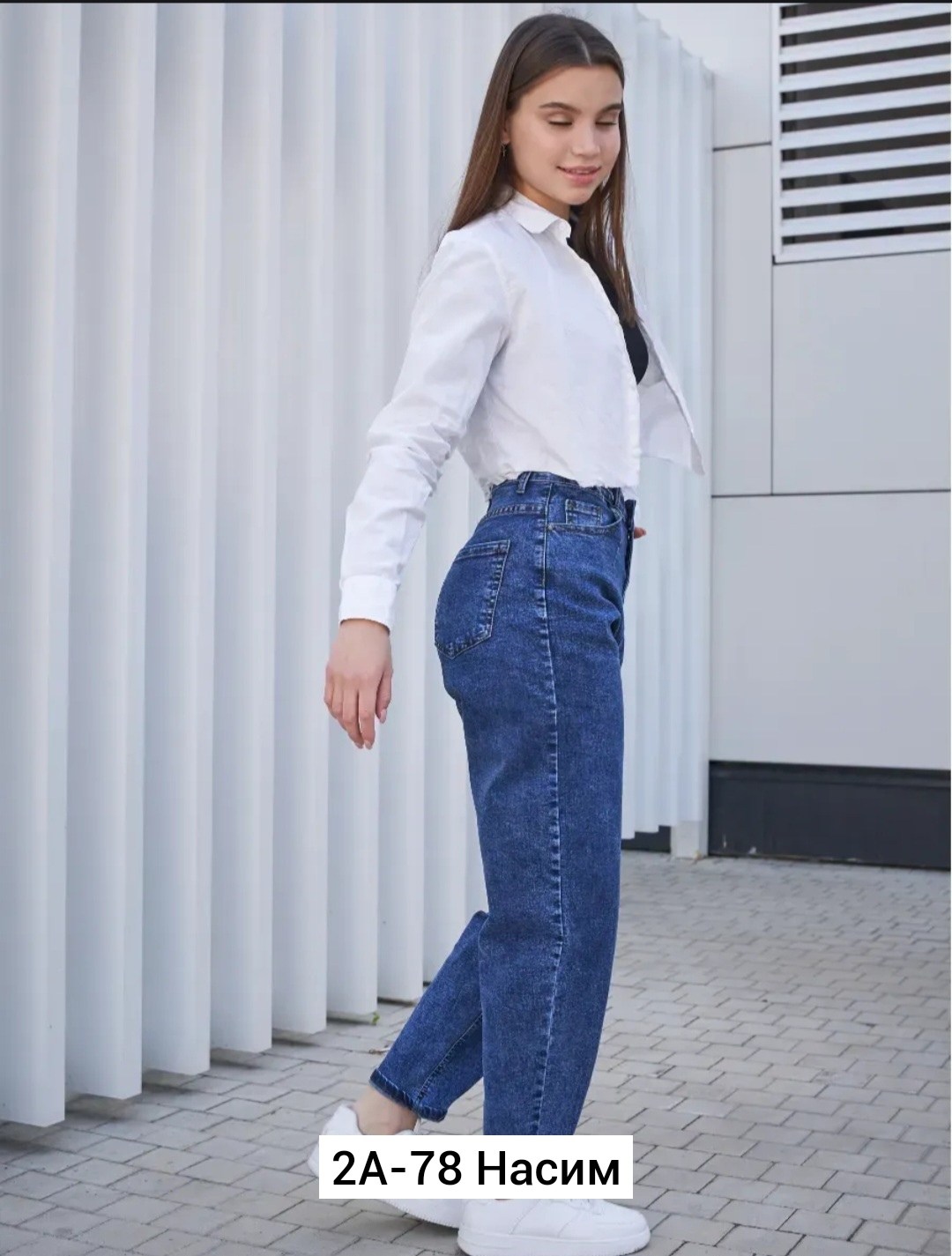 джинсы женские,джинсы,джинсы бананы,джинсы бананы с высокой посадкой мом florendi,джинсы мом f5