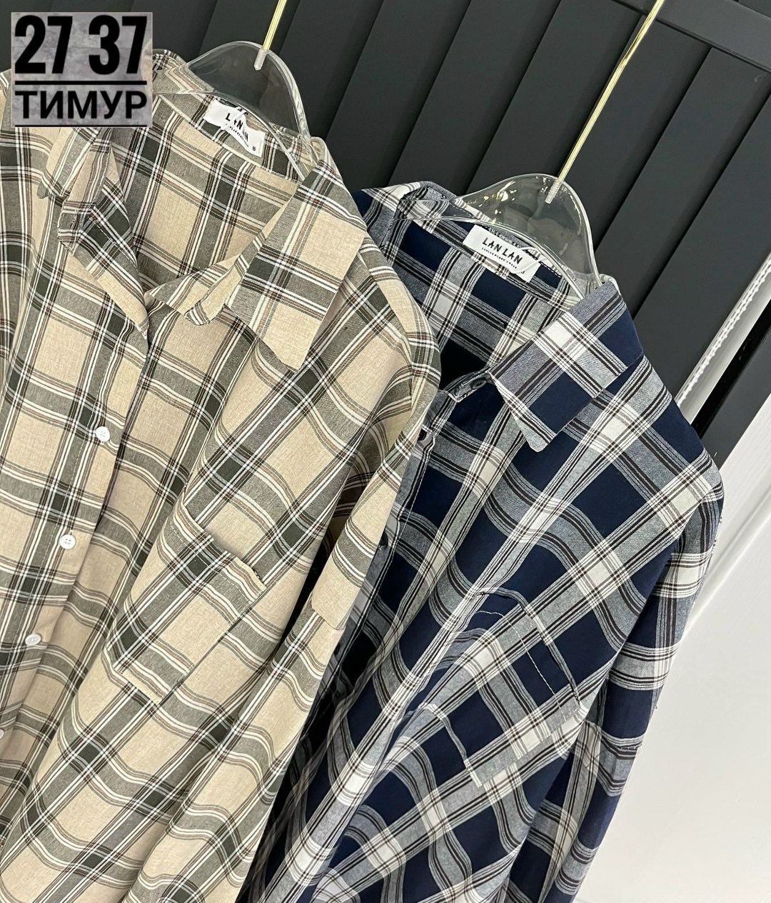 рубашка оверсайз в клетку thirteen brand,рубашка классическая в клетку оверсайз la fashion,женская рубашка в клетку,рубашка в клетку оверсайз женская,рубашка теплая оверсайз в клетку betrendy wear