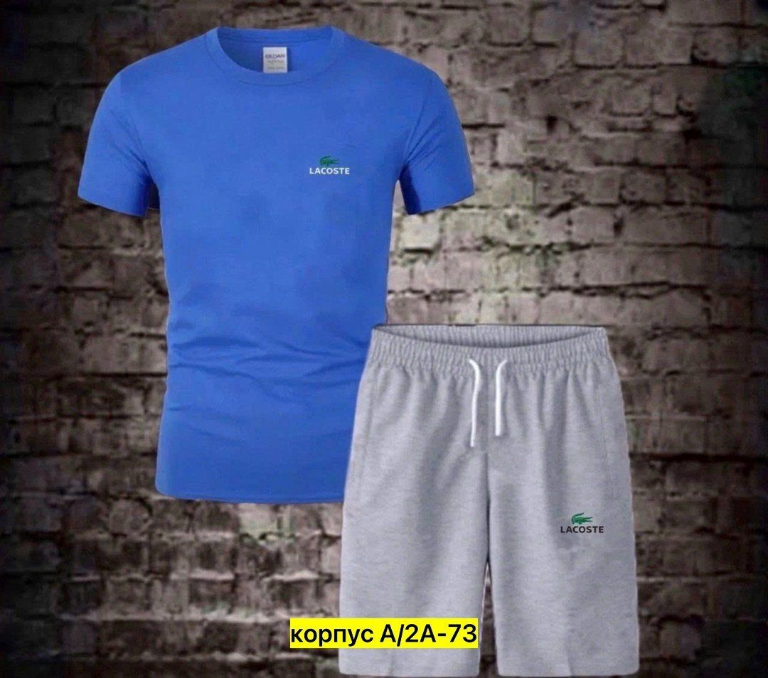 спортивные костюм,костюм мужской спортивный,костюм для мужчин,шорты футболка комплект мужской