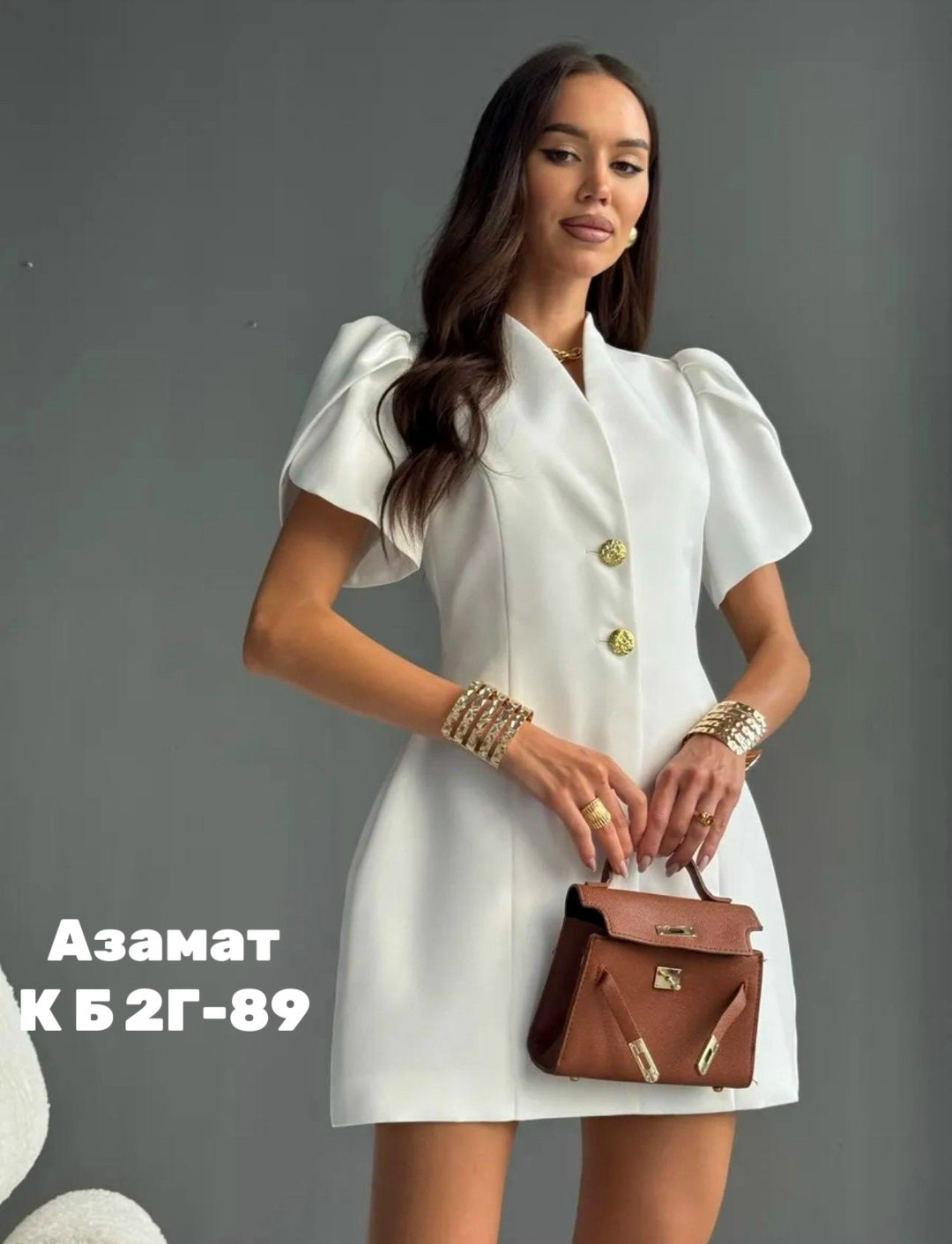 платье пиджак,женское платье пиджак,платье пиджак арт.4818525,платье,офисное платье с пуговицами