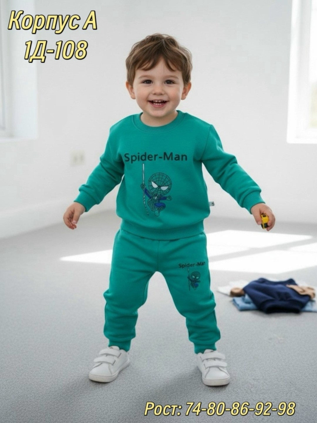 костюм спортивный для мальчика,комплект костюм,спортивные костюм,костюм детский,marvel spider-man grey print sweatshirt and joggers