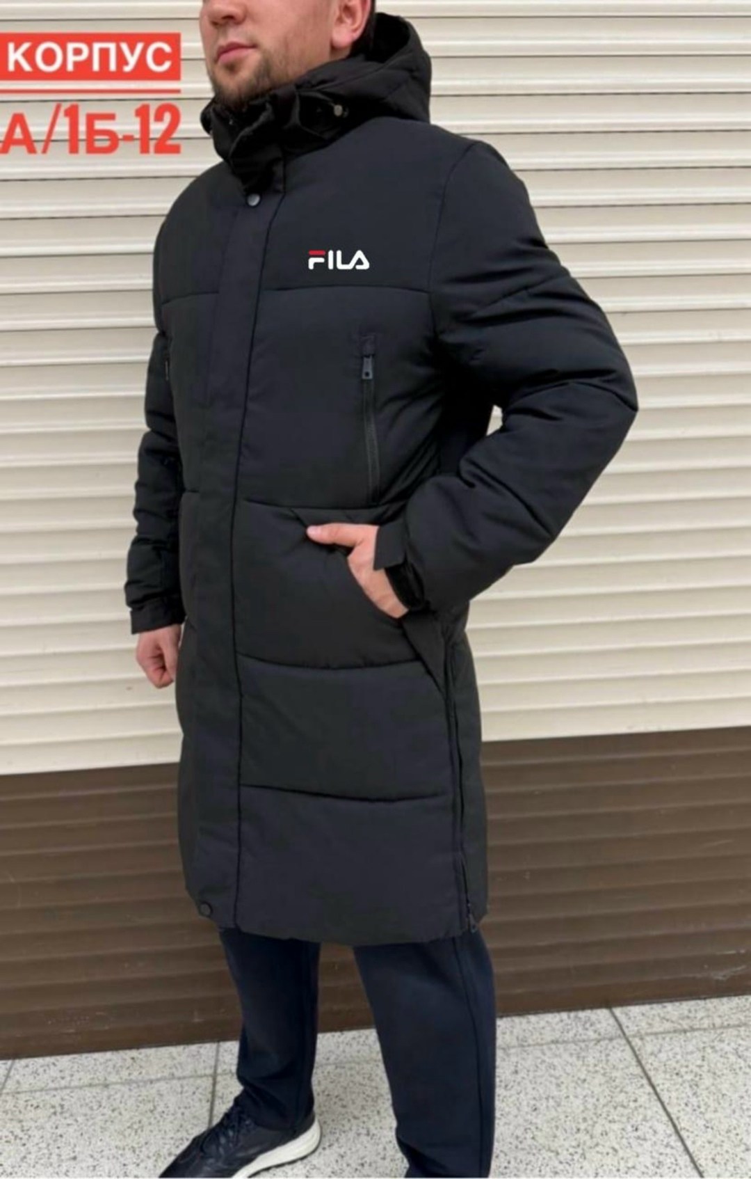 мужская зимняя куртка,куртка,куртка мужская,куртка удлиненная,мужская куртка зима