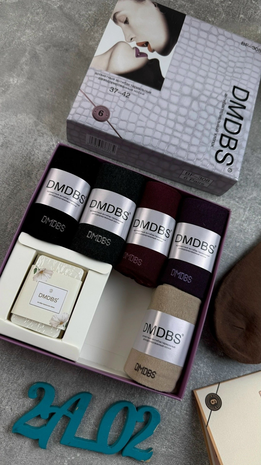 dmdbs носки ароматизированные в коробке,dmdbs носки ароматизированные в коробке цена женские отзывы,носки женские dmdbs,носки в коробке женские dmdbs,носки женские набор