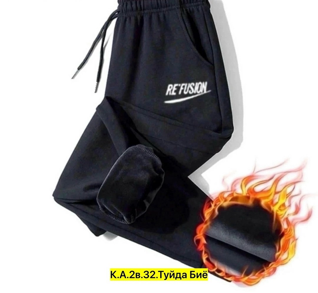 штаны для бега,мужские зимние спортивные брюки,брюки спортивные на флисе,теплый спортивные брюки,брюки утепленные мужские