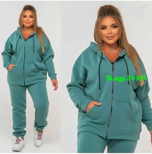 костюм двойка женский на флисе,женский спортивный костюм больших размеров,костюм спортивный женский большие размеры,женские костюмы спортивные,cпортивный костюм больших размеров