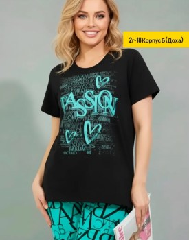 Домашняя одежда