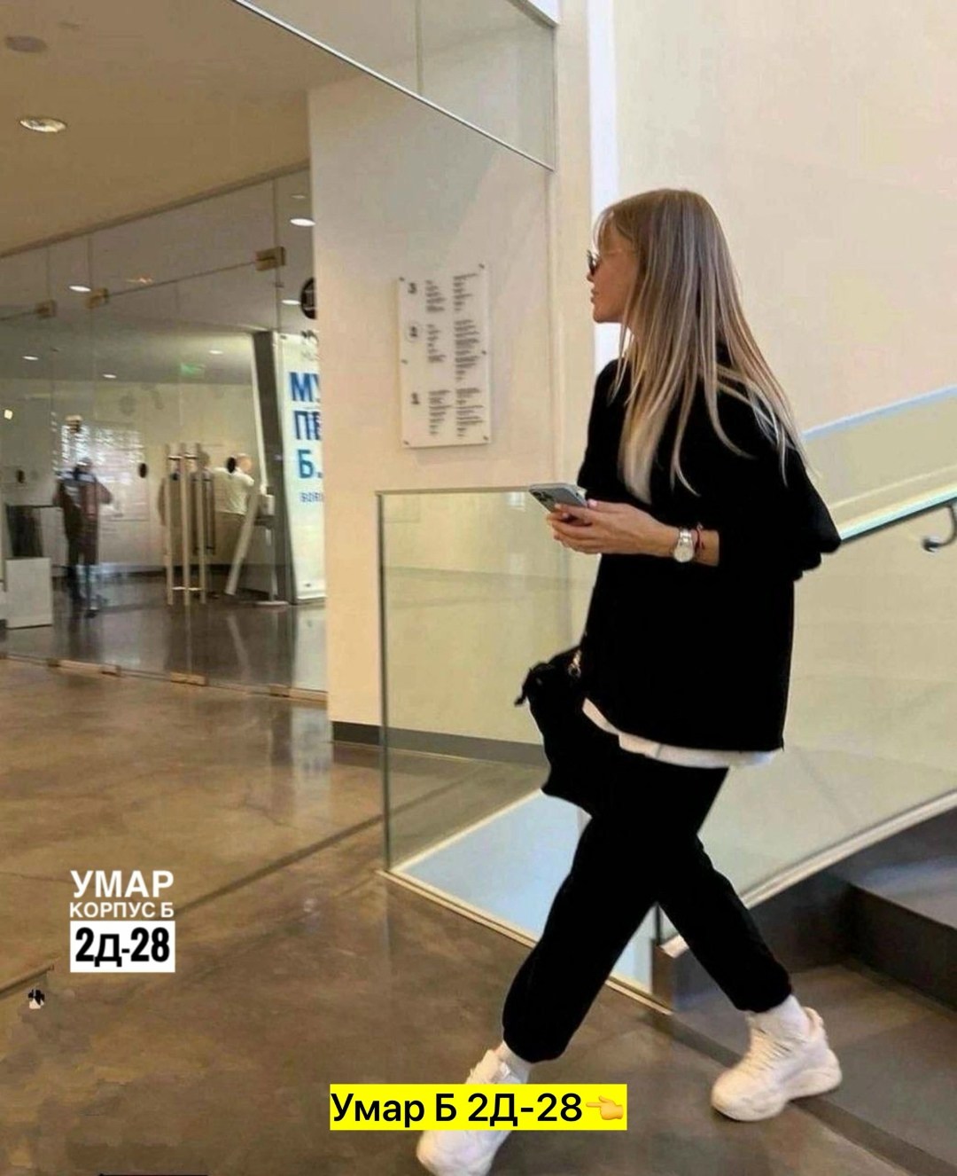 спортивный костюм оверсайз кофта и штаны,спортивный костюм,спортивный костюм оверсайз кофта и штаны fashon цвет черный,костюм женский на флисе,повседневный костюм