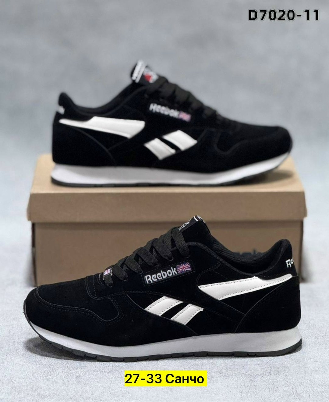 мужские кроссовки reebok,кроссовки reebok,кроссовки classic reebok,кроссовки мужские reebok classic,черные кроссовки reebok