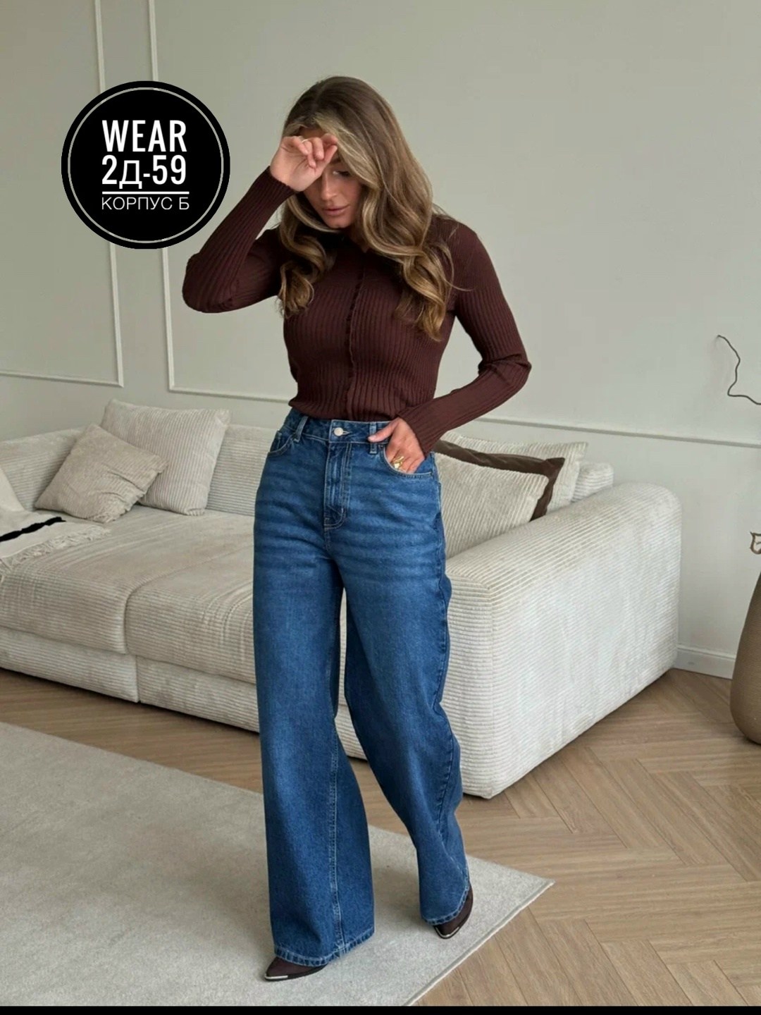 джинсы женские,брюки джинсы,джинсовые брюки,одежда джинсы,джинсы