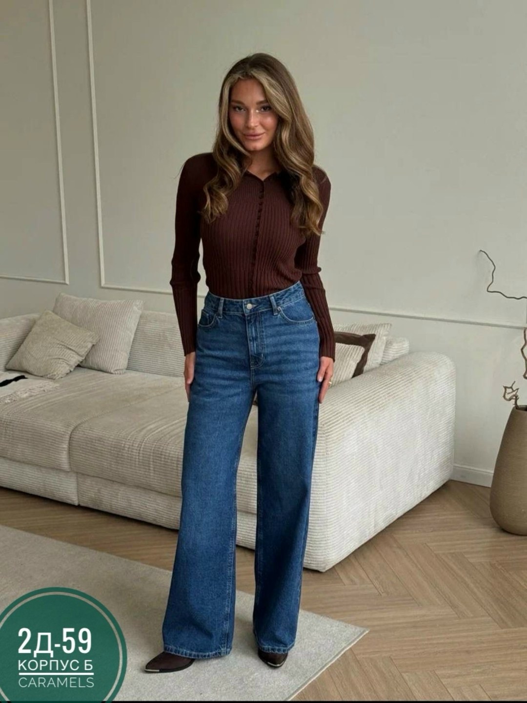 джинсы клеш,женские джинсы,джинсы клеш женские,джинсы палаццо,брюки джинсы