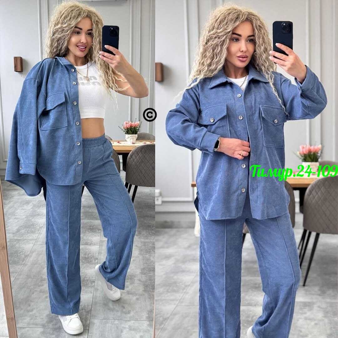 костюм двойка вельвет,женские костюмы,костюм двойка,костюм штаны,костюм брючный с рубашкой