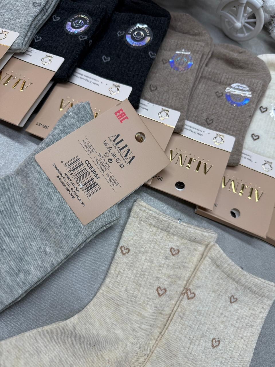 носки женские 10 пар,женские носки,носки женские короткие,носки женские 10 пар разного цвета,носки