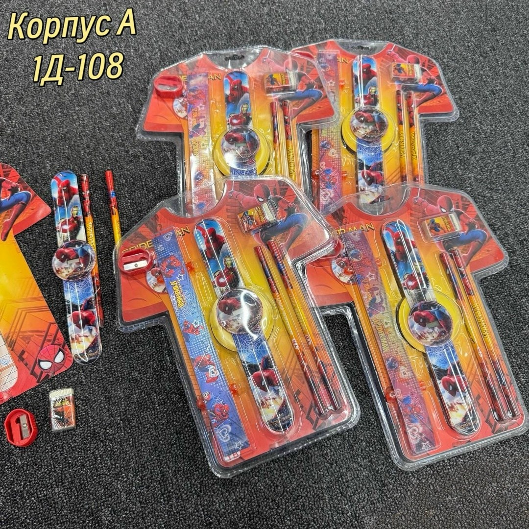 детские наручные часы,детские часы,детские часы для мальчиков,наручные часы,часы игрушка