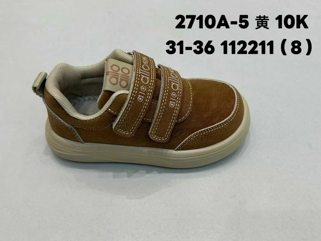 ,детская , для мальчика,кроссовки мальчику,полуботинки для мальчика