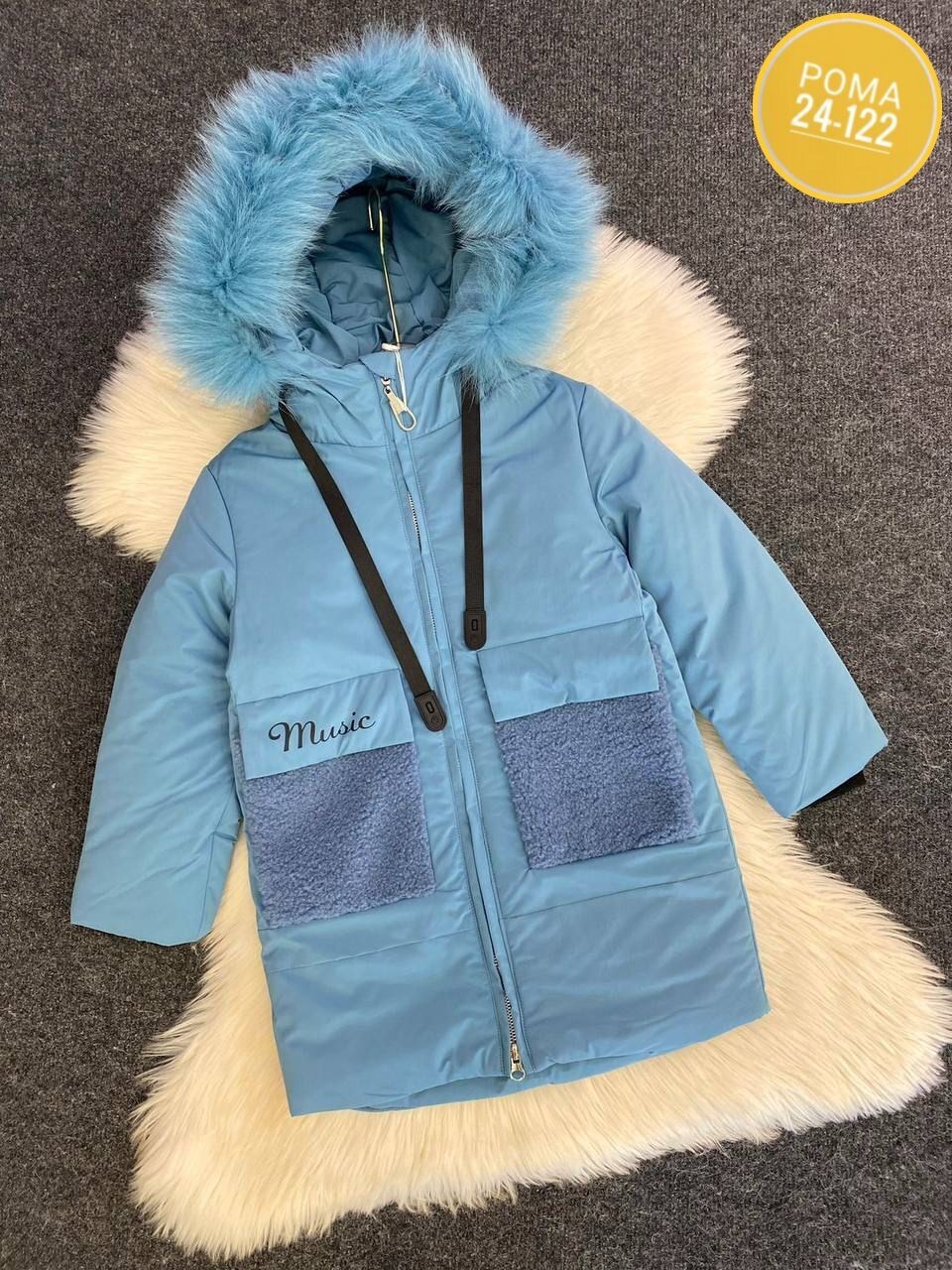 зимняя куртка для девочки,зимняя куртка,куртка детская зимняя,детская куртка,зимние куртки для девочек