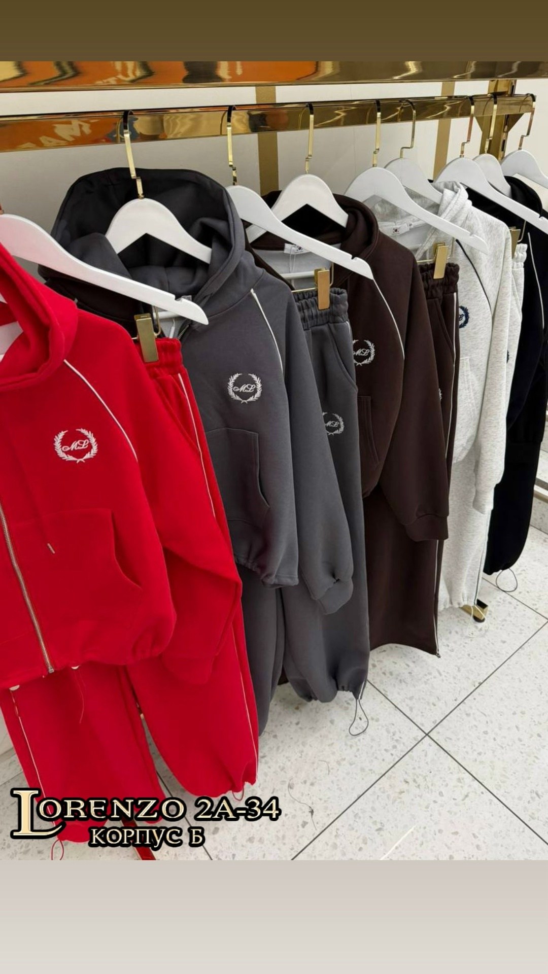 женские спортивные костюмы,спортивный костюм,женский костюм,костюм двойка,женский костюм