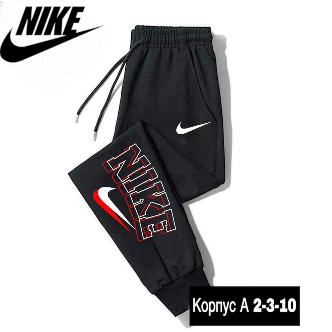 спортивные штаны,брюки спортивные для мальчик,брюки спортивные подростковые,спортивные брюки бп2,штаны спортивные для мальчика