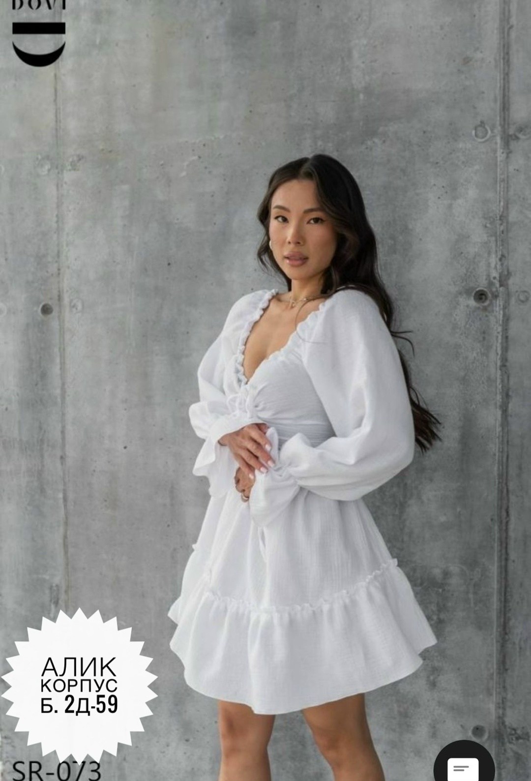 платье летнее,платье,платье короткие,платье муслиновое летнее,летнее женское платье