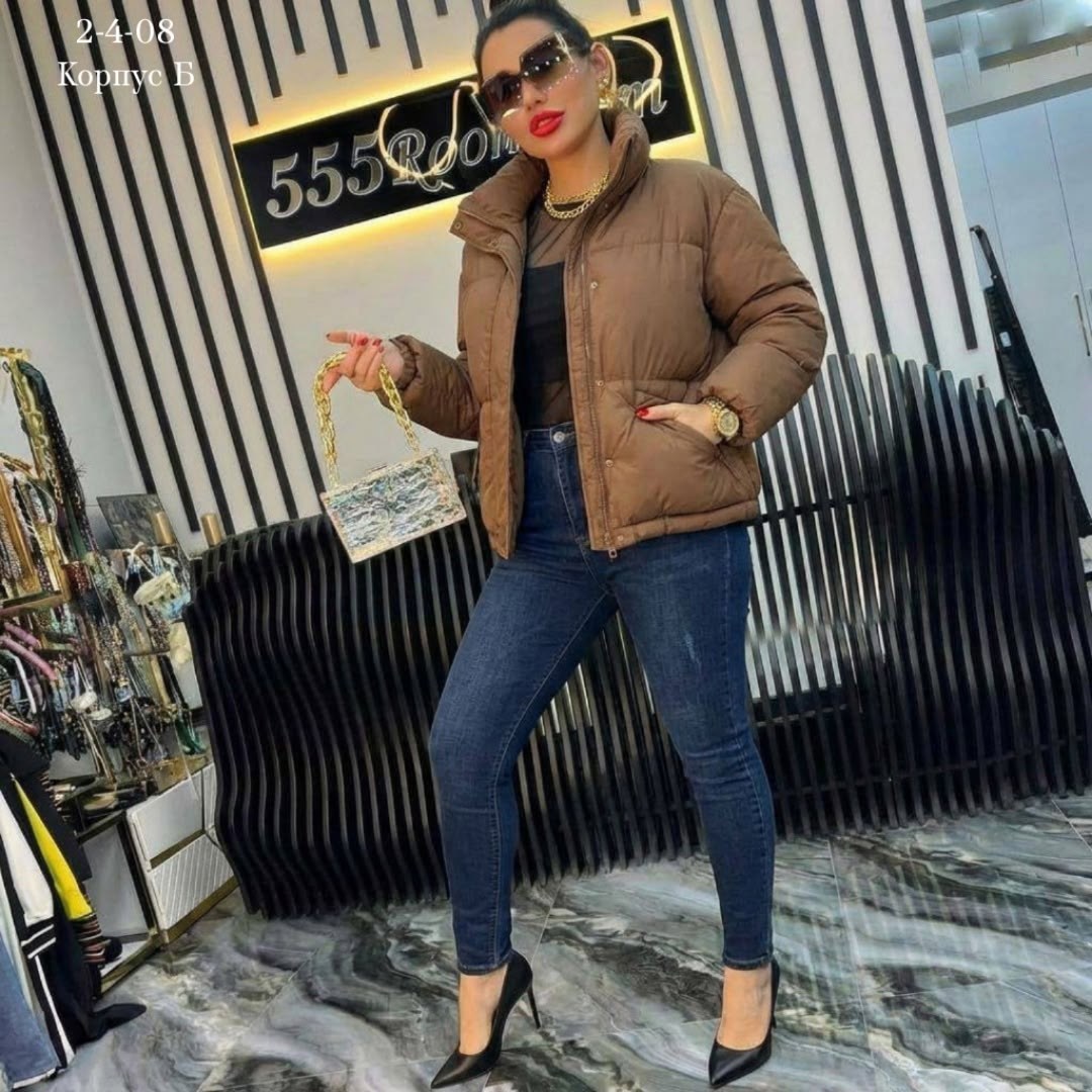 куртка женская,куртка,демисезонная куртка,куртка женская бежевая,куртка женская демисезонная
