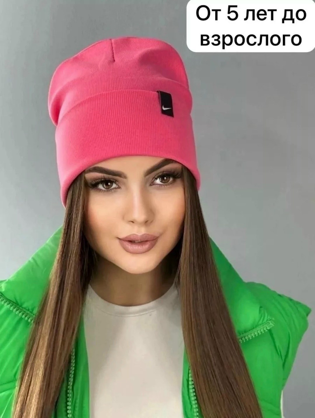 шапка женская бини,шапка женская,стильная женская шапка,шапка для женщин,шапка женская весна