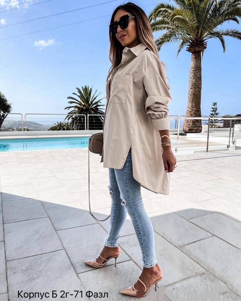 рубашка женская,повседневная рубашка,рубашка свободная,рубашка бежевая,рубашка модная
