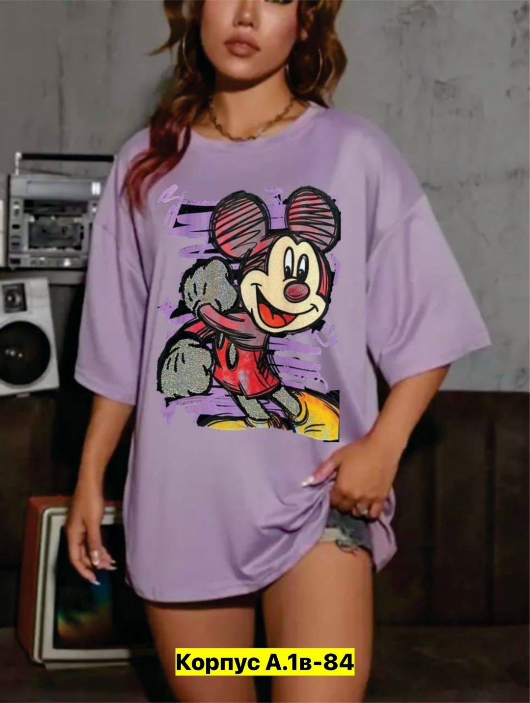 футболки женская оверсайз,футболки женская,футболки оверсайз с принтами,футболки женская оверсайз с принтом,футболки для женщин