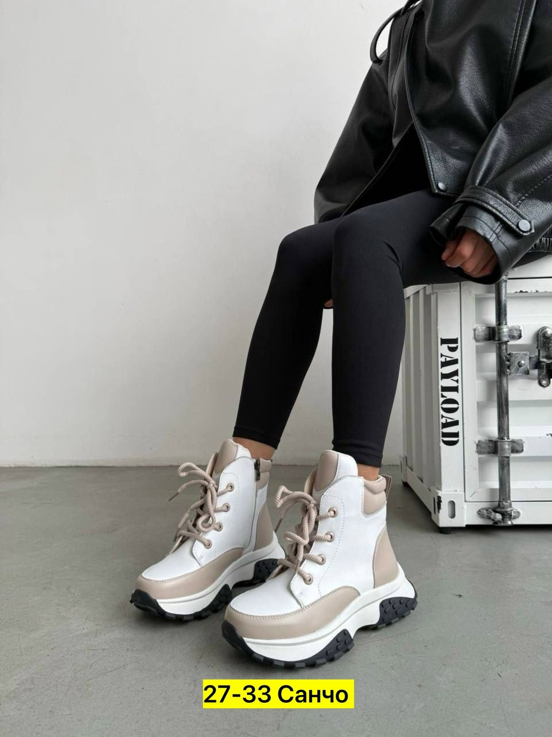 ботинки женские,, женская зимняя, женская,ботинки бежевый