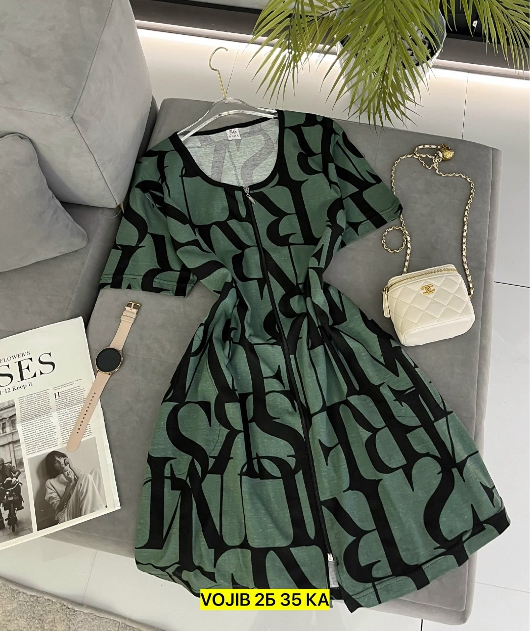 женское платье,женское платье в горошек,платье,платье в горошек,платье горох