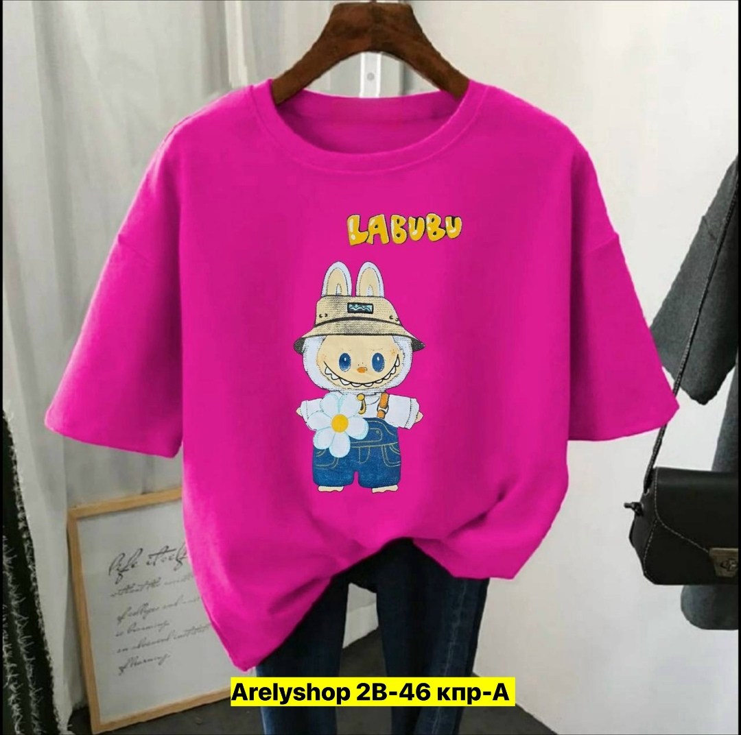 футболки женская,футболки женские модные,футболки женская оверсайз,футболки женские с принтом,футболки мика женские