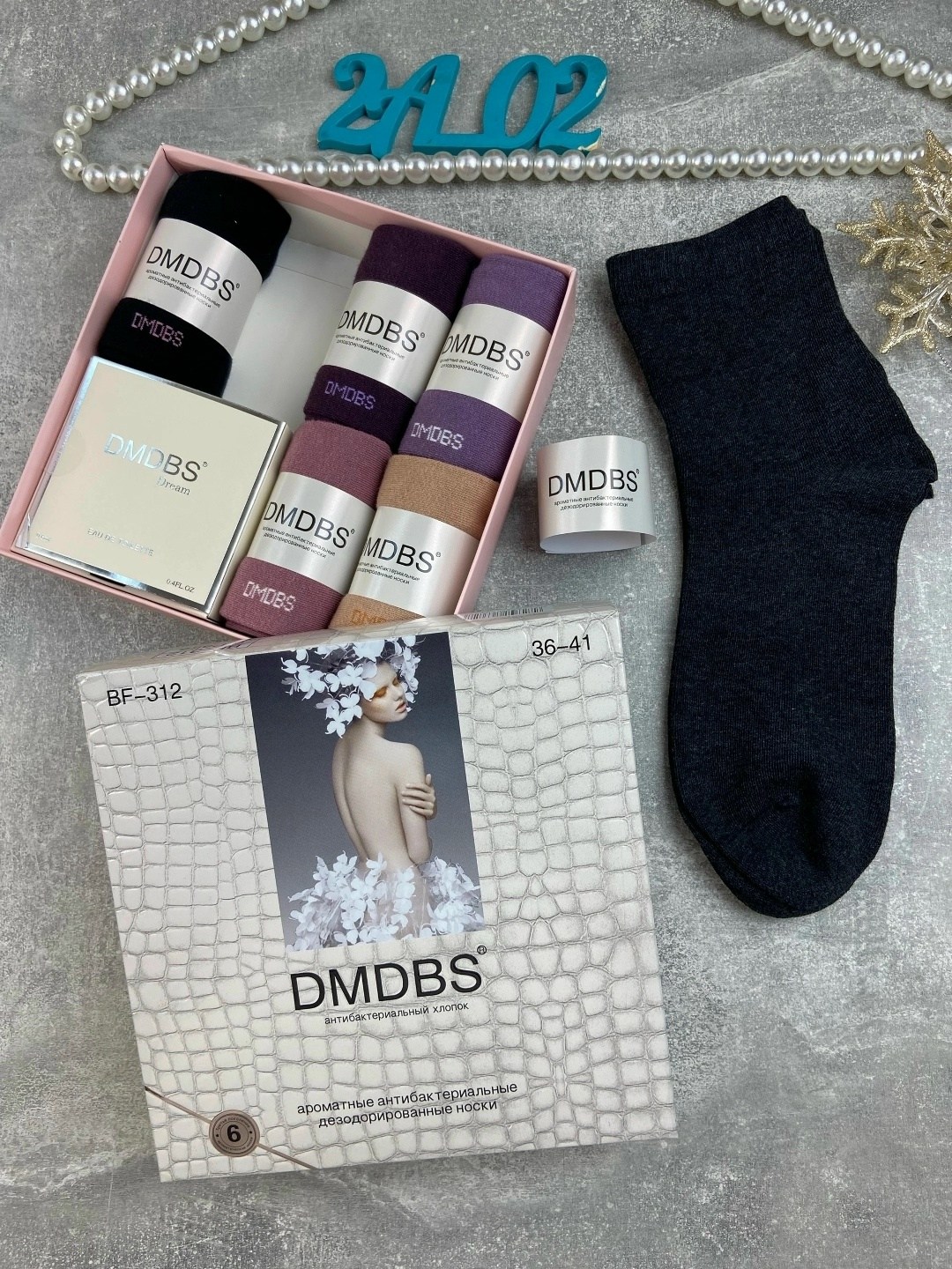 dmdbs носки ароматизированные в коробке,dmdbs носки ароматизированные в коробке цена женские отзывы,носки женские dmdbs,носки в коробке женские dmdbs,носки женские набор