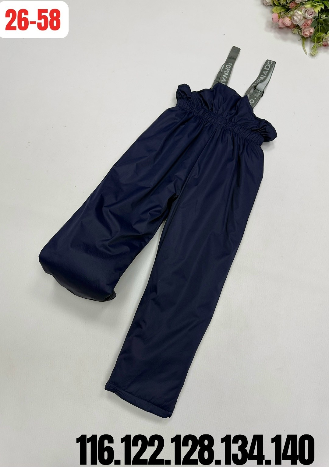 детские брюки,зимние детские мембранные штаны полукомбинезоны raskid,зимние мембранные штаны,штаны зимние,брюки зима