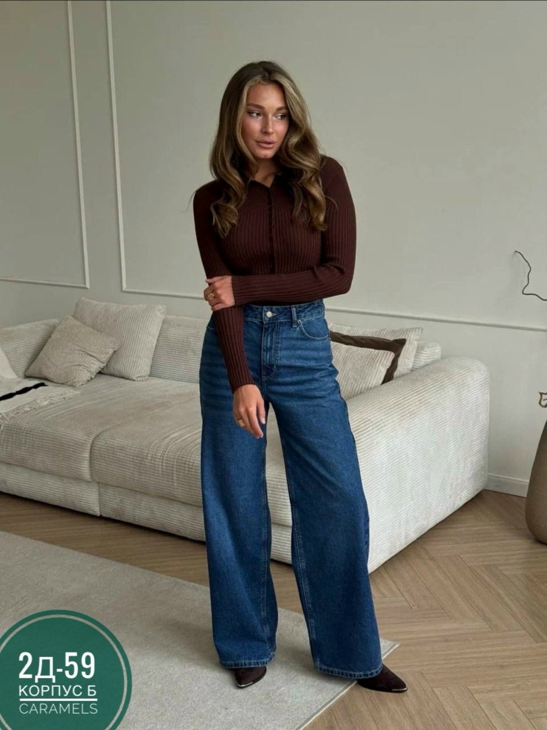 джинсы клеш,женские джинсы,джинсы клеш женские,джинсы палаццо,брюки джинсы