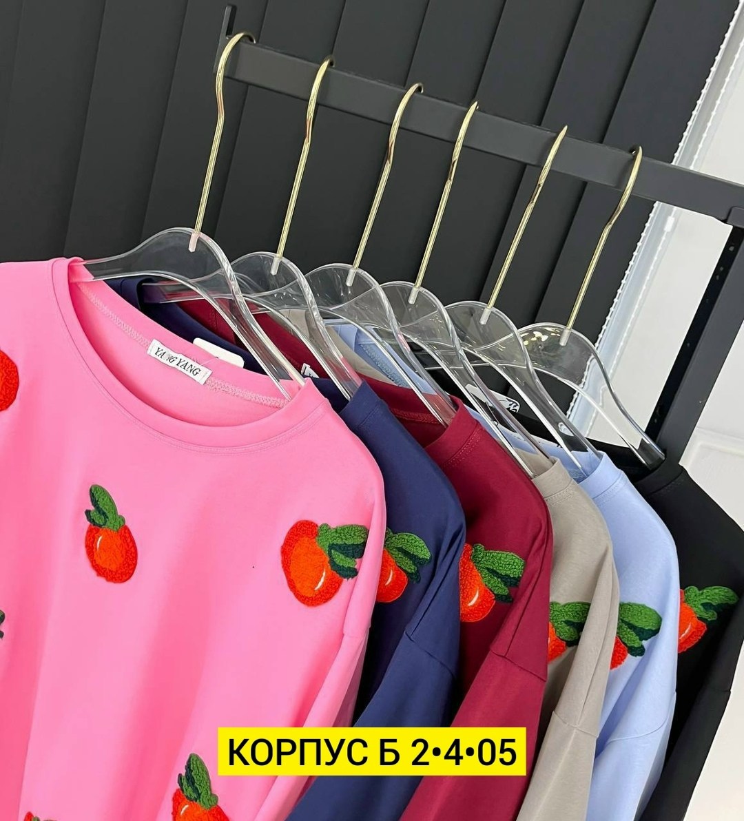 женская футболка,футболка оверсайз, ,футболки летние,женской одежды