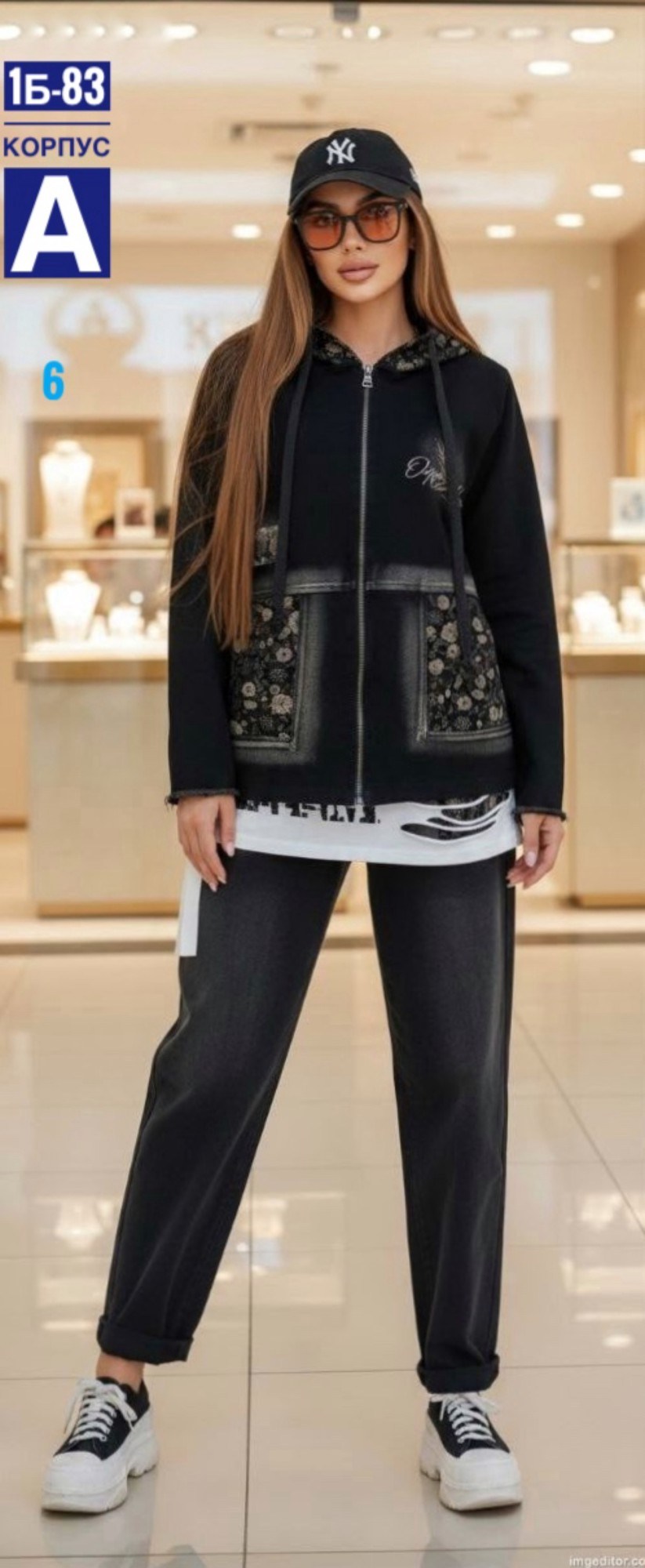 женские костюмы спортивные,костюм тройка женский,костюм спортивный,женские костюмы,спортивный костюм для женщин