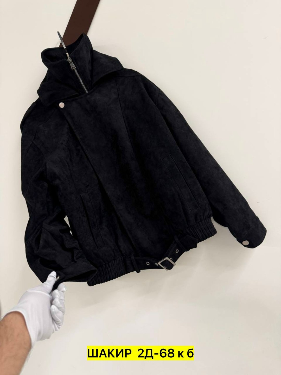 джинсовая куртка,куртка женская,джинсы куртки ,джинсовая женская куртка,черная джинсовая куртка