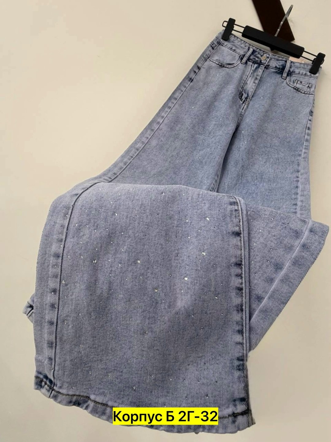 женские джинсы,джинсы,брюки джинсы,джинсы женские широкие,джинсы для девочек
