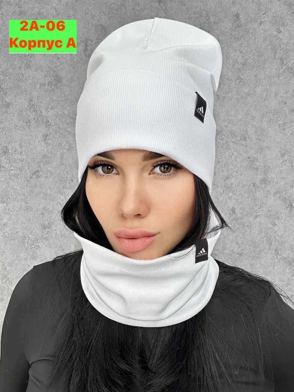 комплект шапка снуд,комплект шапка снуд женский,шапка и снуд,комплект шапка женская на флисе со снудом,шапка бини со снудом