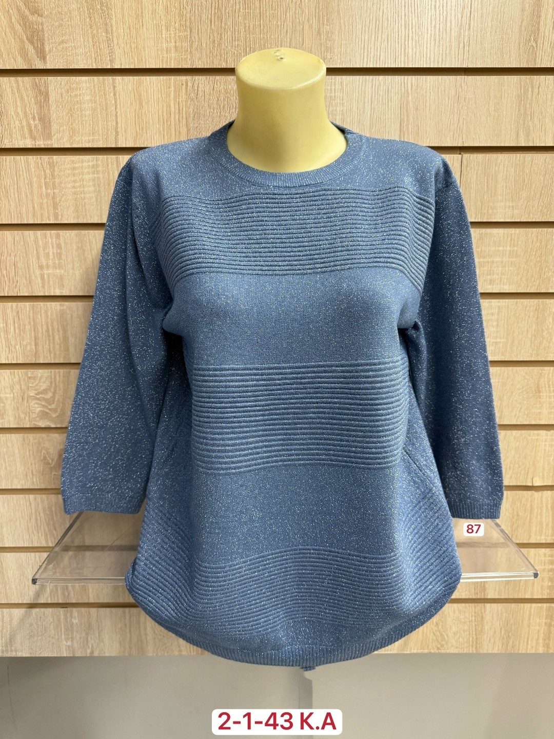 кофта женская,свитер женский большие размеры,кофта женская свитер,кофта женская джемпер,свитер женский